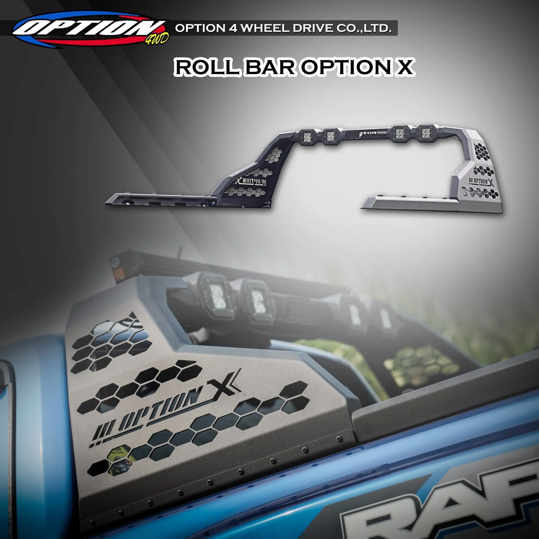 OPTION4WD - OPTION-X TENT RACK ( UNIVERSAL )