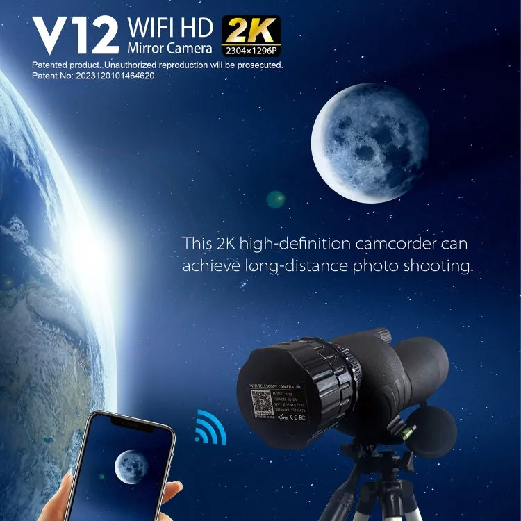 V12 2K WiFi HD Telescope Eyepiece Outdoor Portable Mirror Camera(Black)